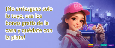 Super Match de Primer Depósito promotion