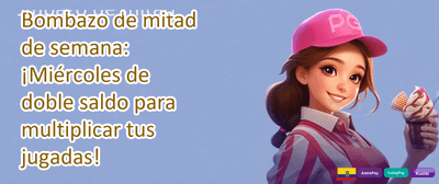 Lluvia de Giros Gratis promotion